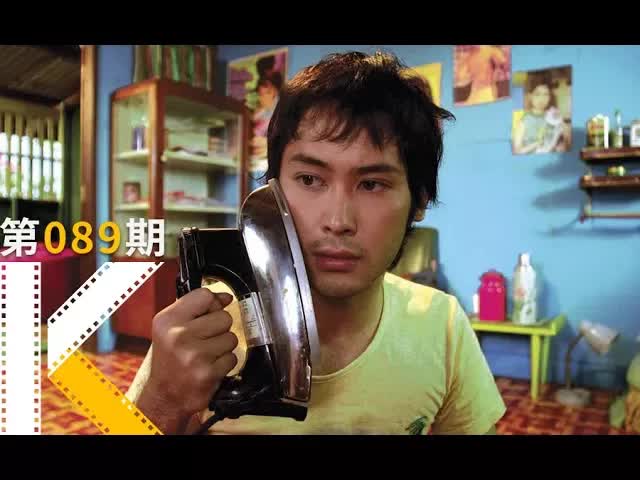 有梦想的人有尾巴。《大狗民》  看电影了没