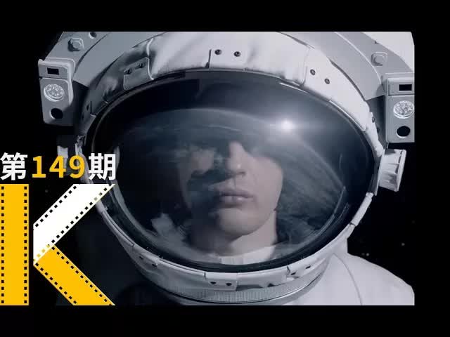 孤独患者的精神高潮。《心房客》  看电影了没