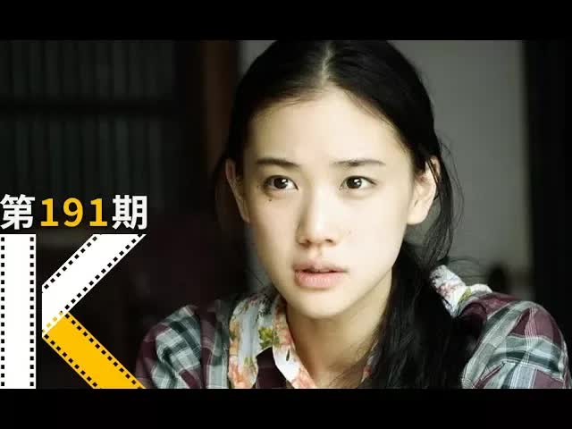 我那么努力，却敌不过你贴的一张标签。《百万元与苦虫女》 看电影了没