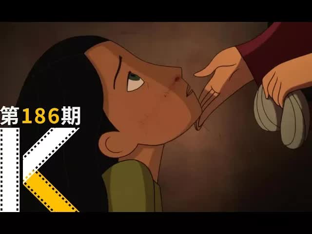 对有些人来说，活着已经很难了。《养家之人》 看电影了没