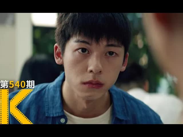 对于家人，为什么我总是交流无力？《阳光普照》 看电影了没