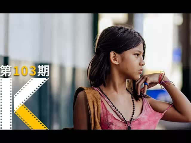 流浪女：有人告诉我，3万块可以买个妈妈。《布兰卡》  看电影了没