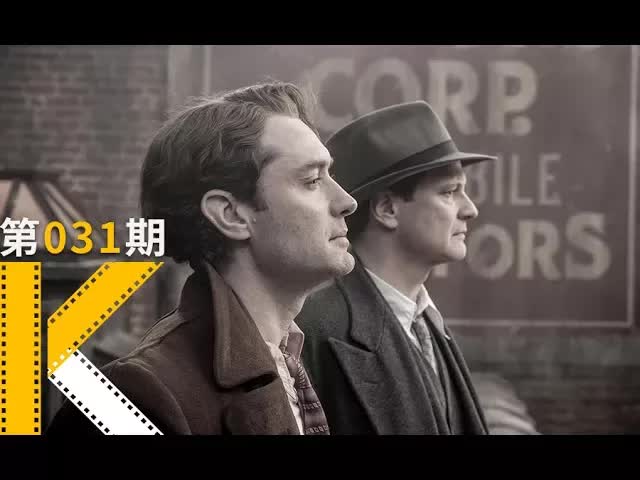 论一个牛逼编辑的重要性。《天才捕手》  看电影了没