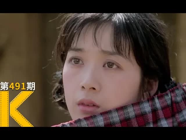 一个未婚生子的少女《大桥下面》 看电影了没