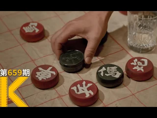 你的职场里有官僚主义吗？《黑炮事件》 看电影了没