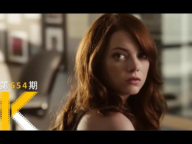 “破处”后，学校的男孩都来找她《绯闻计划》 看电影了没