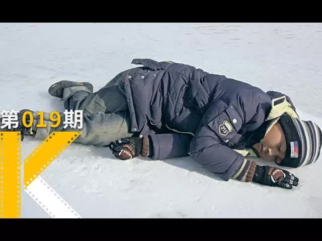 关于朝鲜“脱北者”的故事。《豆满江》  看电影了没