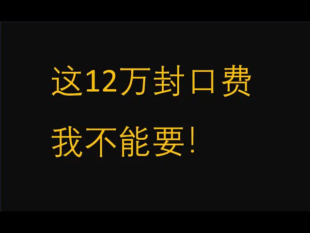 为了给兄弟破案，我当起了侦探！FIRST获奖影片《平原上的夏洛克》 看电影了没