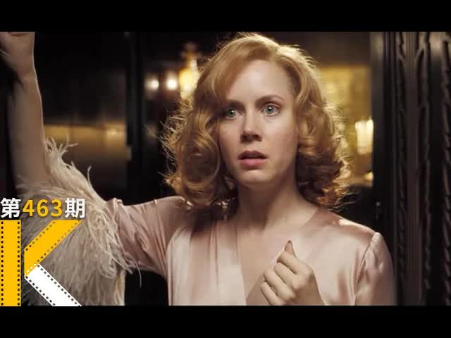 冒充经纪人，我走进了女明星的高级公寓《明星助理》 看电影了没