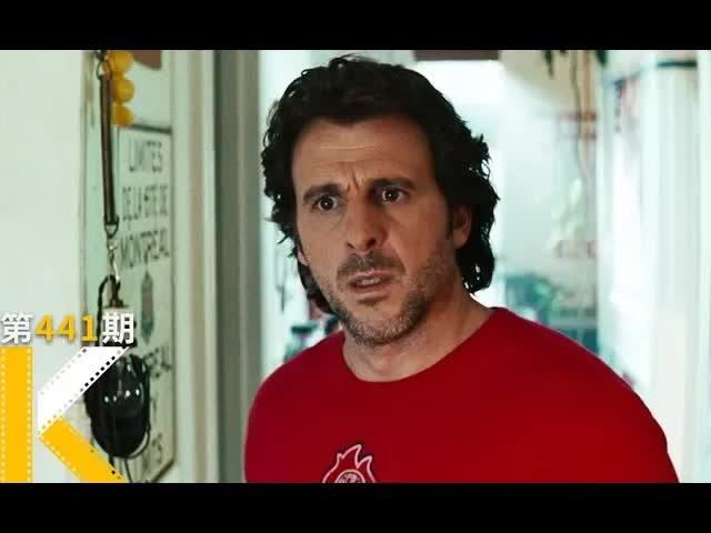 捐精693次，生了533个孩子，最后收到了142个孩子的起诉书《星爸客》 看电影了没