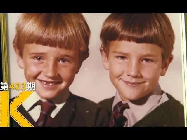 同一个家庭出来的孩子，为什么贫富差距这么大？ 看电影了没