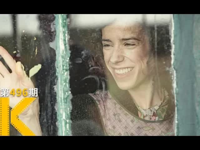 我这么差劲，你怎么愿意跟我过一辈子？《莫娣》 看电影了没