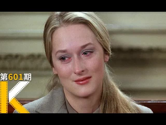 据说，这部电影上映后，美国离婚率大大降低了《克莱默夫妇》 看电影了没