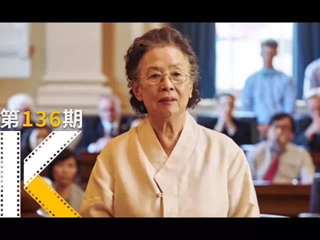 对慰安妇事件说一声抱歉，很难吗？《我能说》  看电影了没