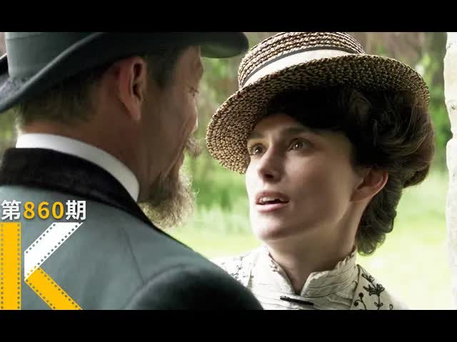 法国国宝级女作家，被婚姻禁锢的半生《柯莱特》 看电影了没