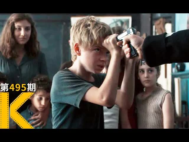 9个孩子的亡命之旅，真实改编《芬妮的旅程》 看电影了没