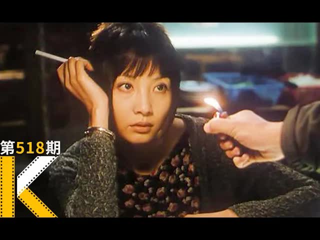 夜市卖鸭脖的我，拒绝了大佬的求爱《生活秀》 看电影了没