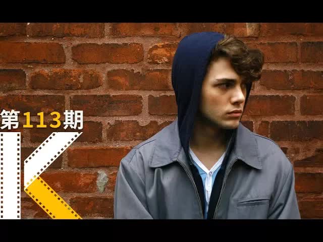 当青春期遇上更年期。《我杀了我妈妈》  看电影了没