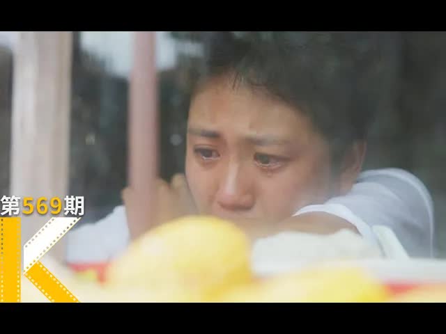 到了年纪不结婚，给家人丢脸了吗？《剩女》 看电影了没