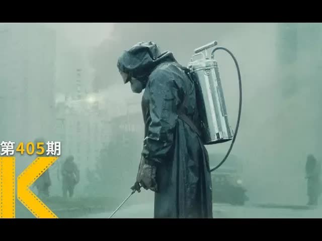 史上最大核事故，前苏联到底在隐瞒什么？《抢救切尔诺贝利》 看电影了没