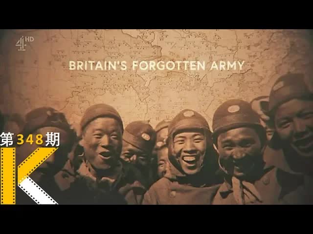 被骗到英国的14万中国人，现在去哪里了？《英国被遗忘的军队》 看电影了没
