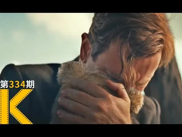 社畜是如何自我救赎的！《克里斯托弗·罗宾》 看电影了没