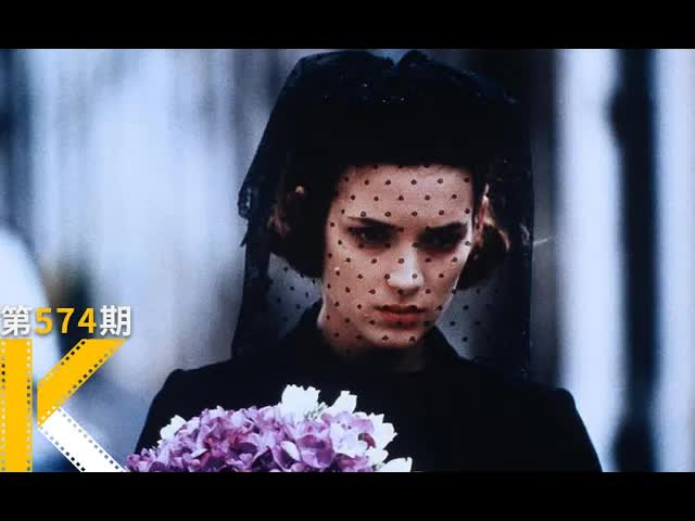 一个通灵女孩的家族兴衰史《金色豪门》 看电影了没