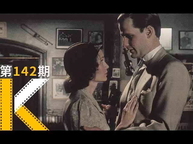 银幕那么大，我想进去看看。《开罗紫玫瑰》  看电影了没