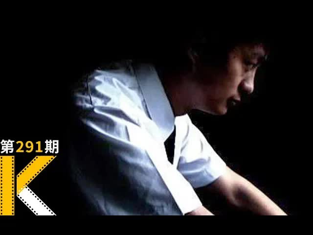 上大学，如何拖垮穷人？中国纪录片《出路》 看电影了没
