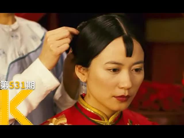 死后，我等了你50年，俞飞鸿10年处女作《爱有来生》 看电影了没