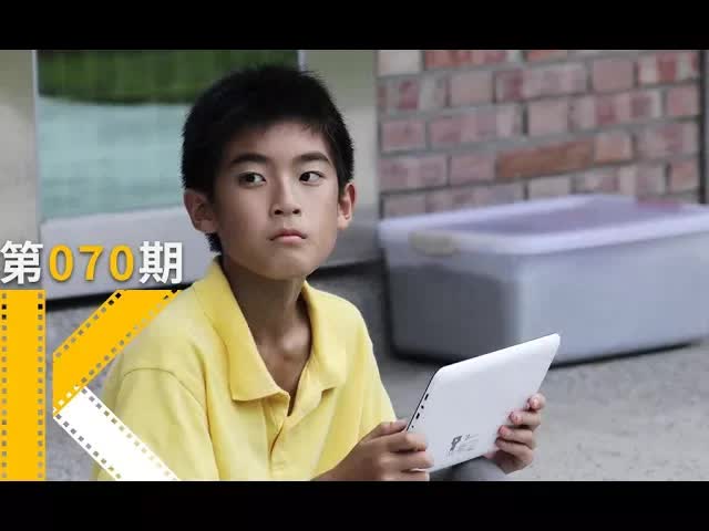 孩子：爸妈在闹离婚，我在过暑假。《暑假作业》  看电影了没