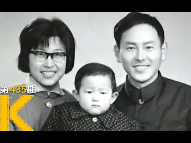 跟拍10年，一个中国底层家庭的奋斗史《含泪活着》 看电影了没