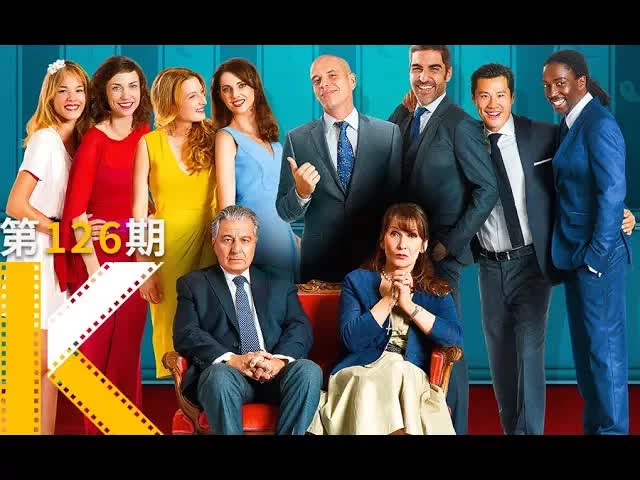 Everything is caused by the foreign son-in-law.Serial Weddings