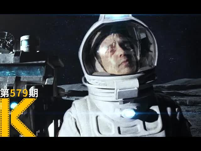 在月球打工，世界上最孤独的职业《月球》 看电影了没