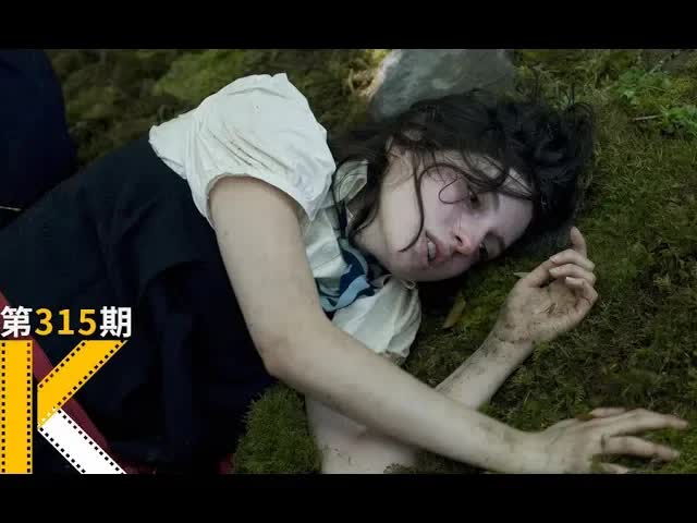 比不上她，就毁了她！寄宿学校阴谋《裂缝》 看电影了没