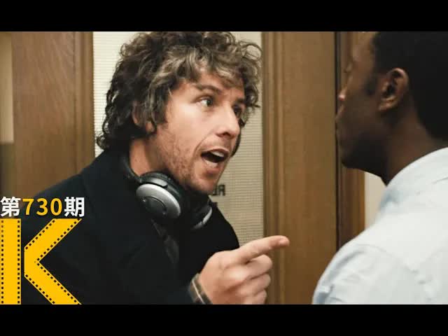 为了帮室友走出心理阴影，他真的拼了《从心开始》 看电影了没