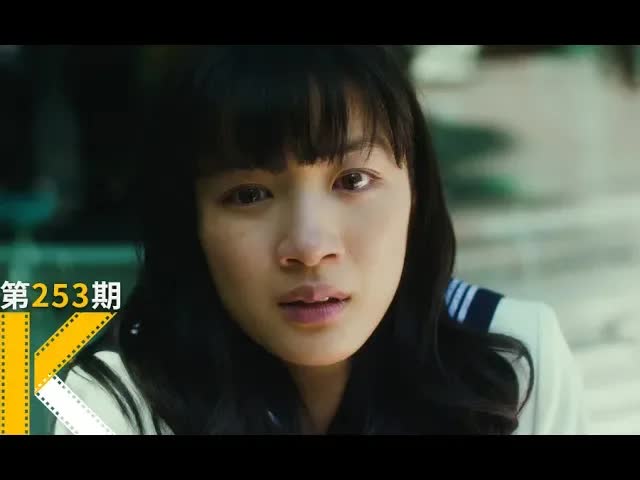 在喜欢的人面前，我很自卑。《俺物语》 看电影了没