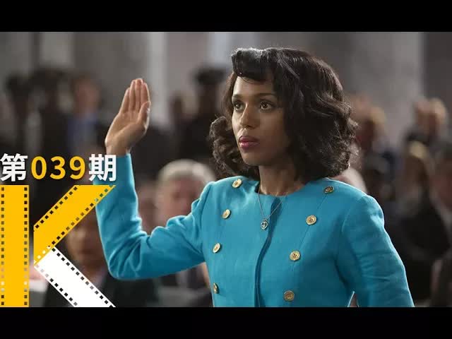 语言性骚扰算不算性骚扰？《关键判决》  看电影了没