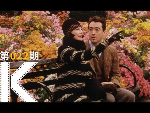 艺术家不是那么好当的！演艺圈反讽佳作《子弹横飞百老汇》  看电影了没