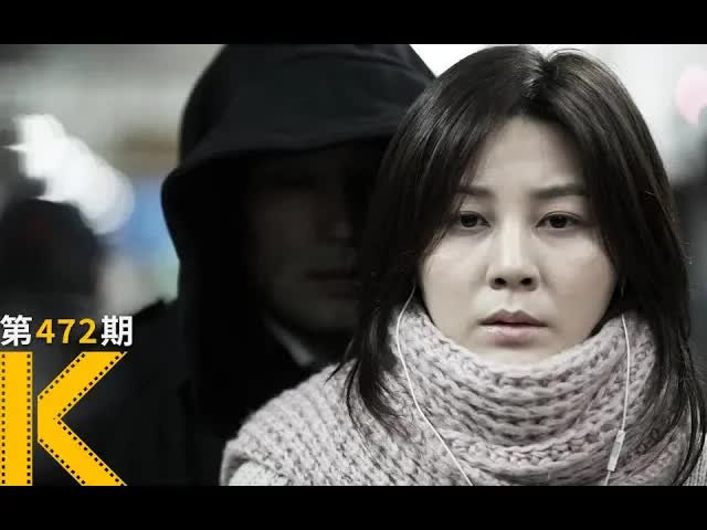 深夜出租车里的连环杀人犯《盲证》 看电影了没