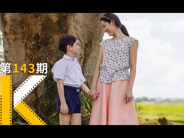 妈妈，我想再牵你的手。《我的妈呀》  看电影了没