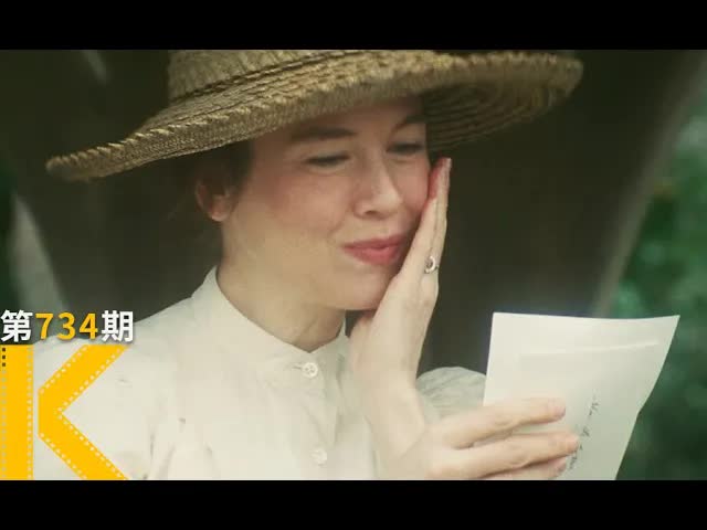 和真正欣赏你的人在一起，是什么感受？《波特小姐》 看电影了没