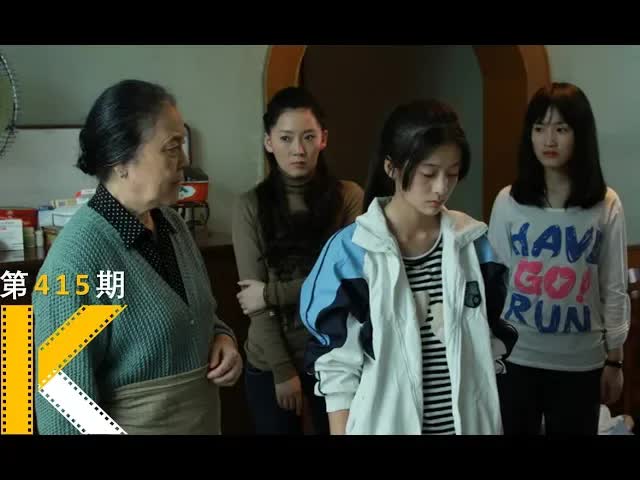 父母的「为你好」，把你拖垮了吗？《狗十三》 看电影了没