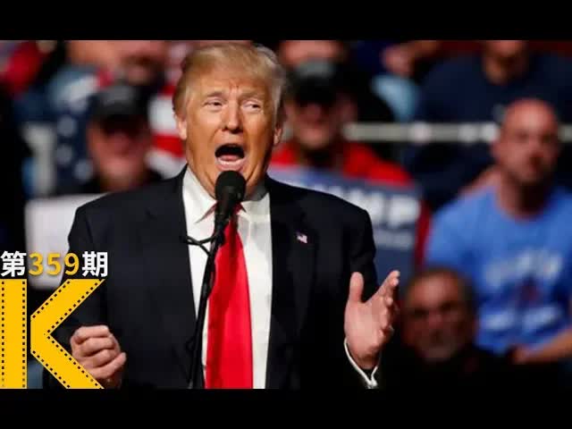 美国为什么欠钱不还？《债务美国》 看电影了没