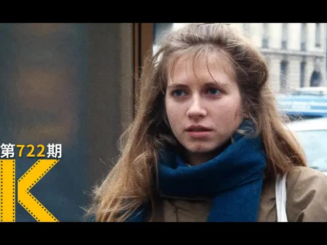 同时交往两个男生，算“绿茶”吗？侯麦《冬天的故事》 看电影了没