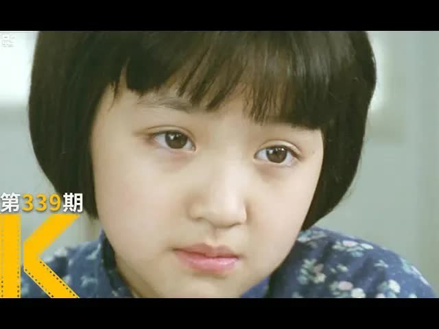 童年里的这个小姑娘，你还记得吗？《城南旧事》  看电影了没