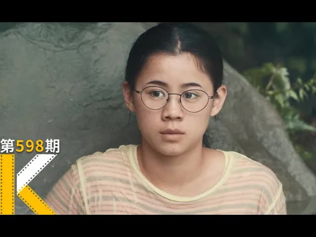 女学霸谈起恋爱，脑子有多性感？《真心半解》 看电影了没