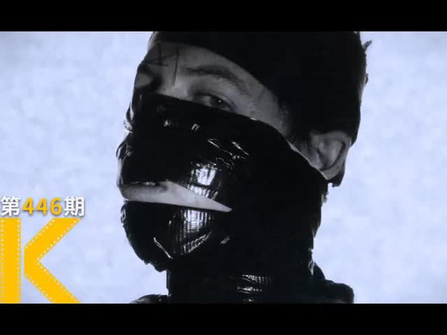 我不想让女人看起来无辜又天真，纪录片《麦昆》 看电影了没