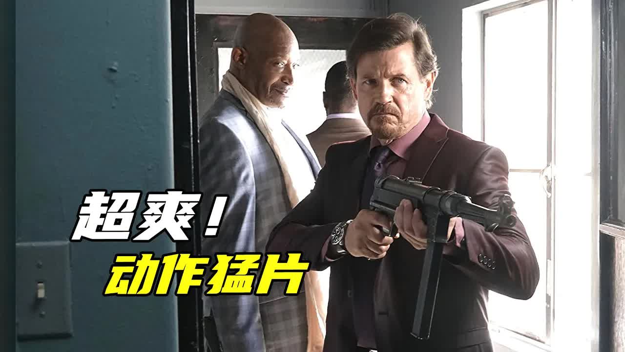 职业讨债人上门催收，一顿拳脚伺候，老赖也得跪地还债！