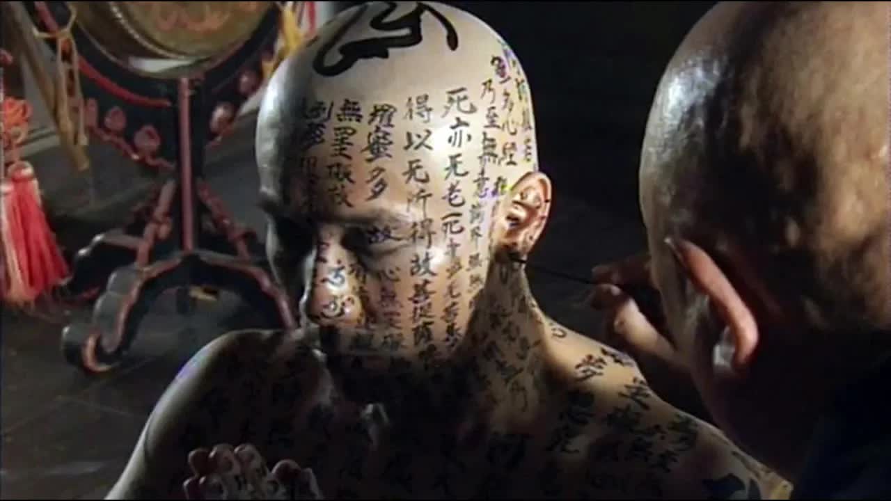 說唱歌手慘被惡鬼纏身，背後的真相讓人不寒而栗！